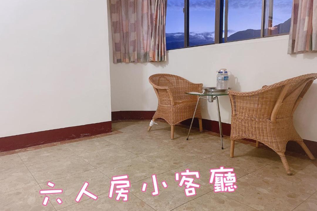 Photo of Others in Hualien City Centre