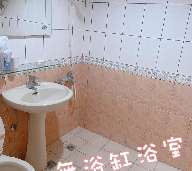 Photo of Bathroom in Hualien City Centre
