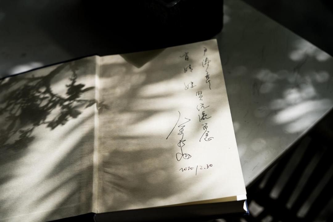 Photo of Others in Heshun