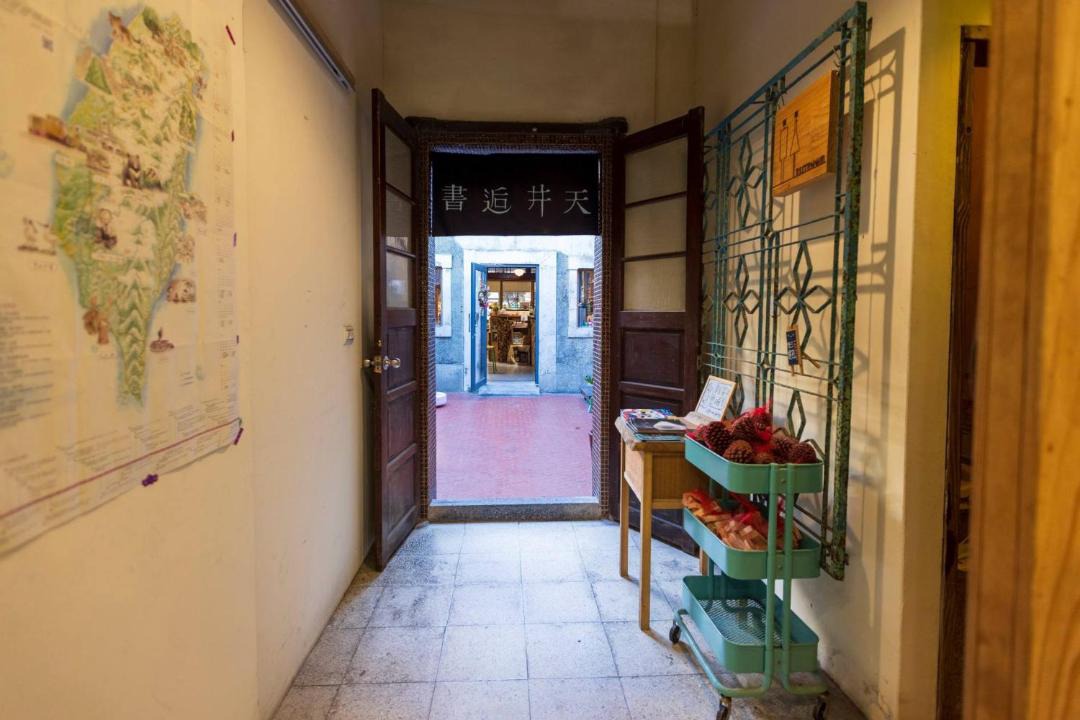 Photo of Others in Daxi District