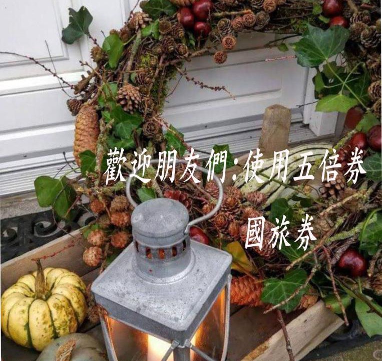 Photo of Others in Guangfu
