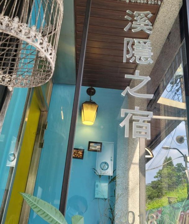 Photo of Buildings in Pingxi District