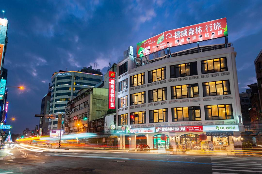 Photo of Others in Central District