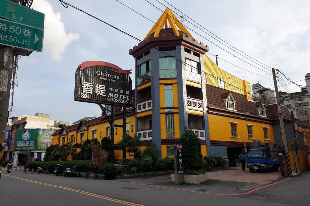 Photo of Buildings in Daliao District