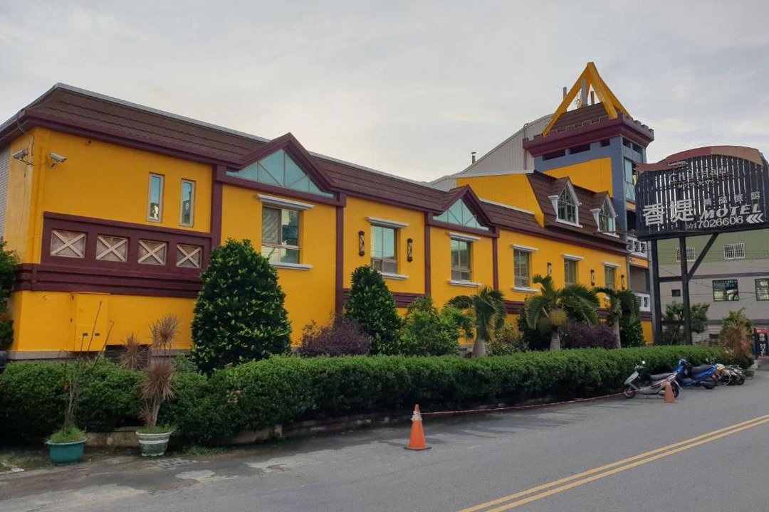 Photo of Buildings in Daliao District