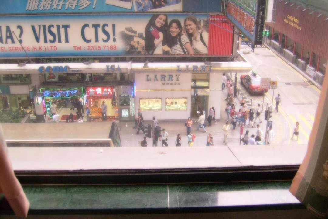 Photo of Others in Tsim Sha Tsui