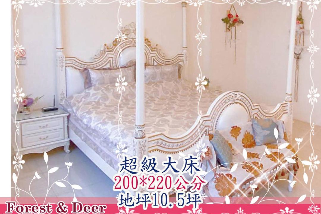 Photo of Bedroom in West Central District