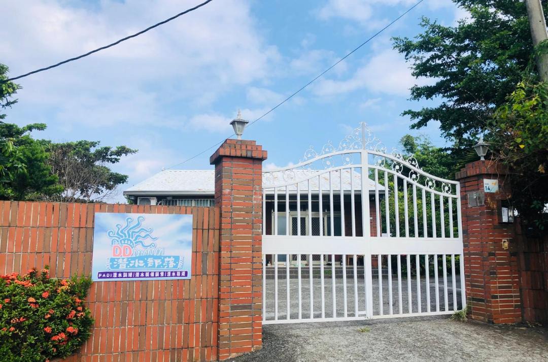 Photo of Others in Hengchun