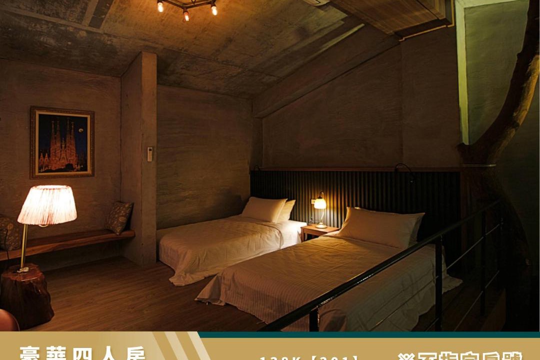 Photo of Bedroom in Taitung