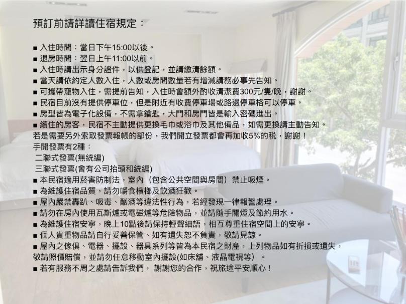 Photo of Others in Gushan District