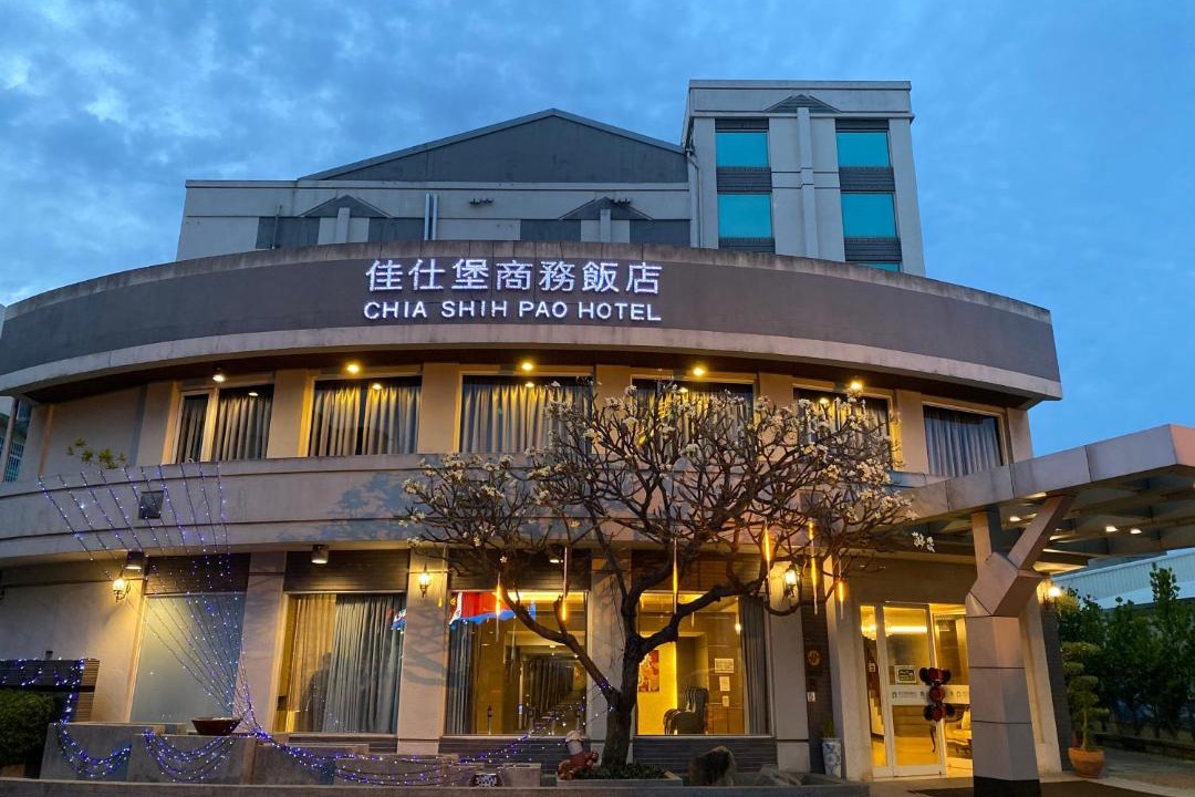 Photo of Livingroom in Taibao
