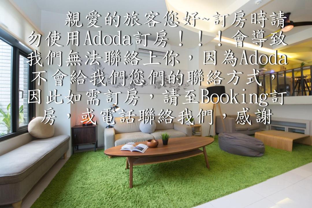 Photo of Others in Wujie