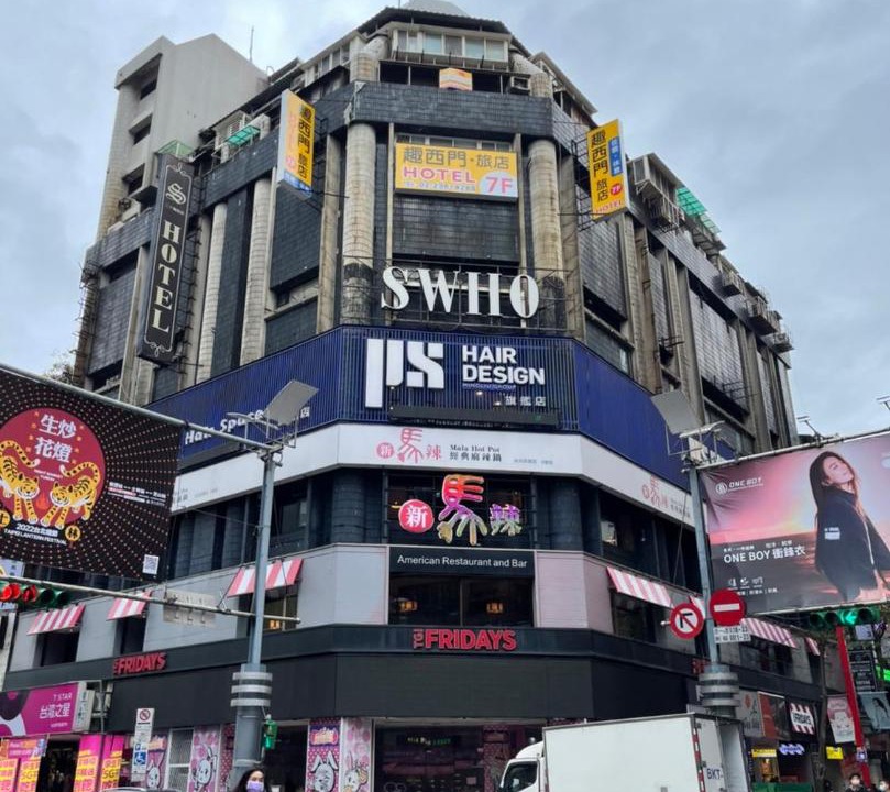 Photo of Buildings in Ximending