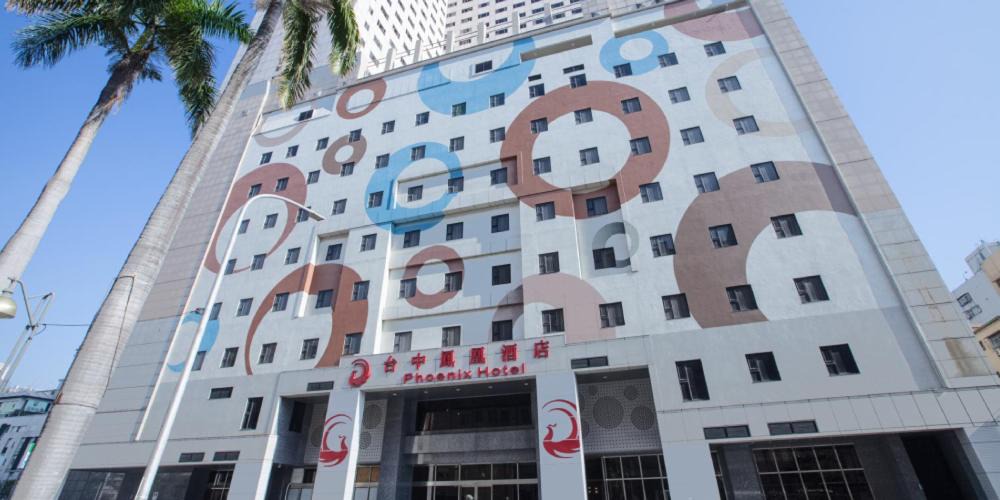 Photo of Buildings in Central District