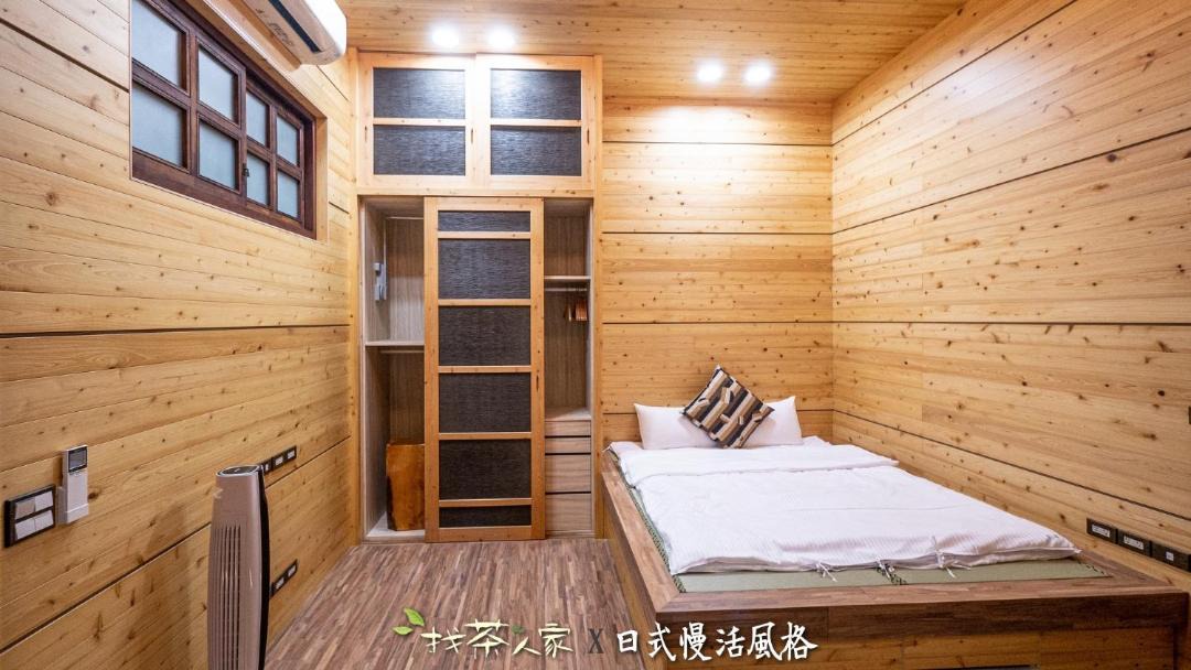 Photo of Bedroom in Alishan