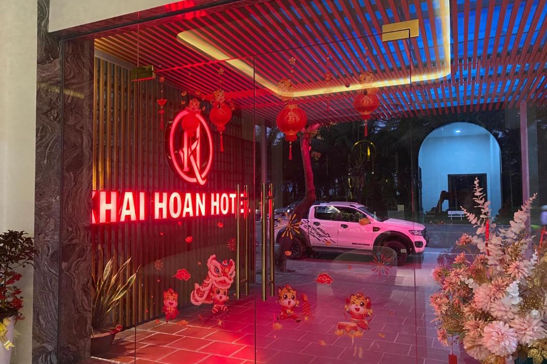 Photo of Others in My Phuoc