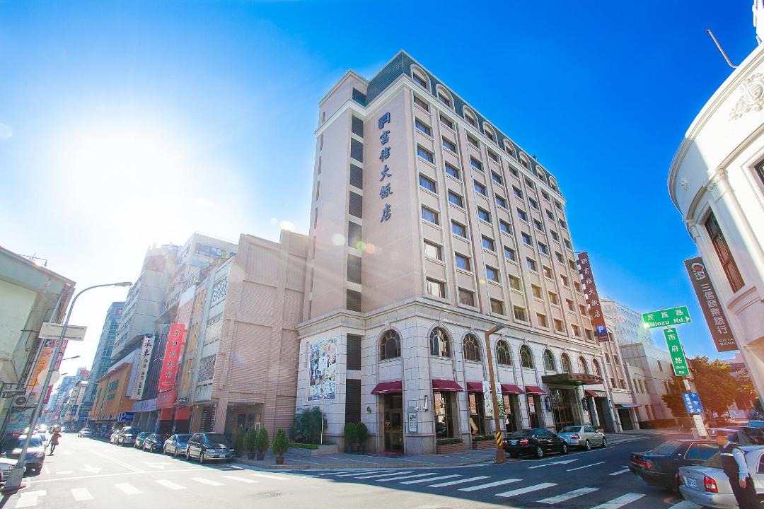 Photo of Buildings in Central District