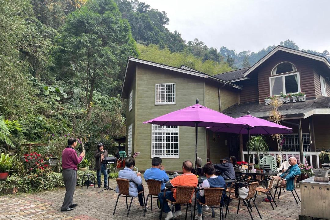 Photo of Others in Heping