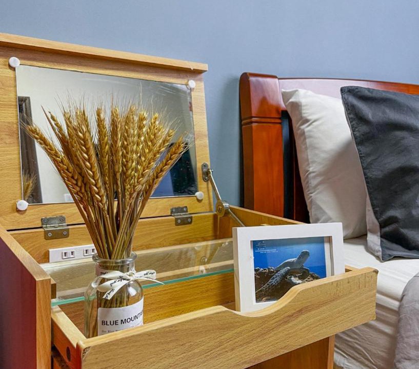 Photo of Livingroom in Lyudao