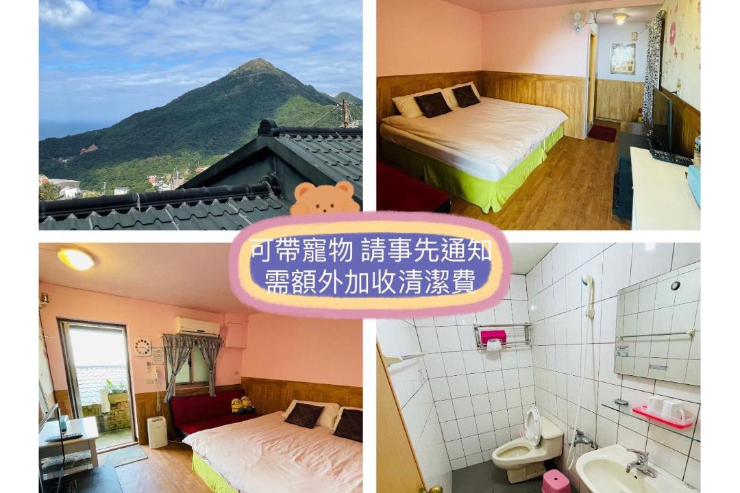 Photo of Livingroom in Ruifang