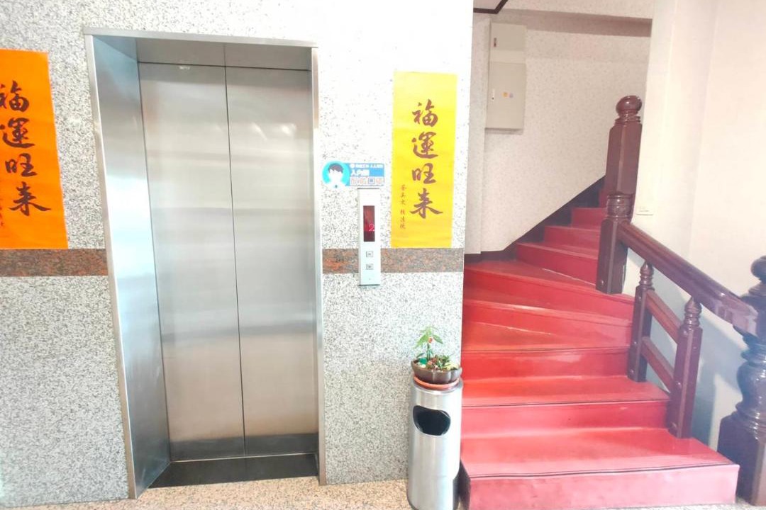 Photo of Others in Nantou