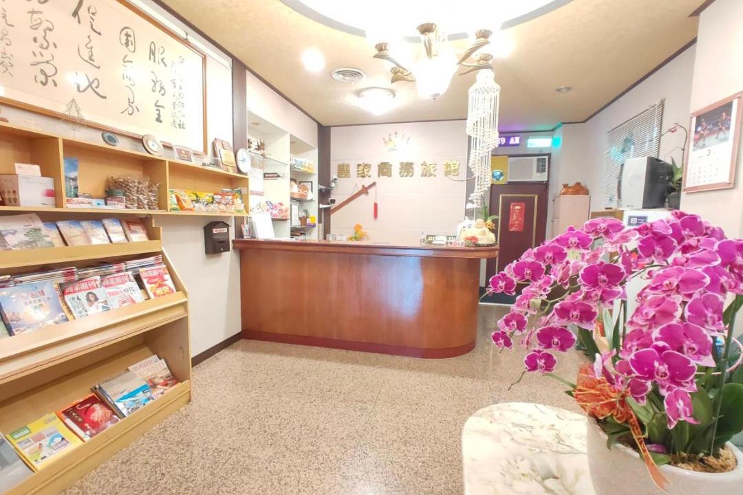 Photo of Others in Nantou