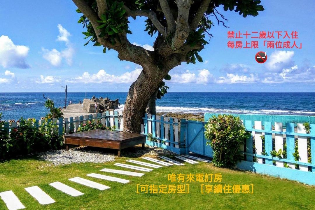 Photo of Others in Eluan