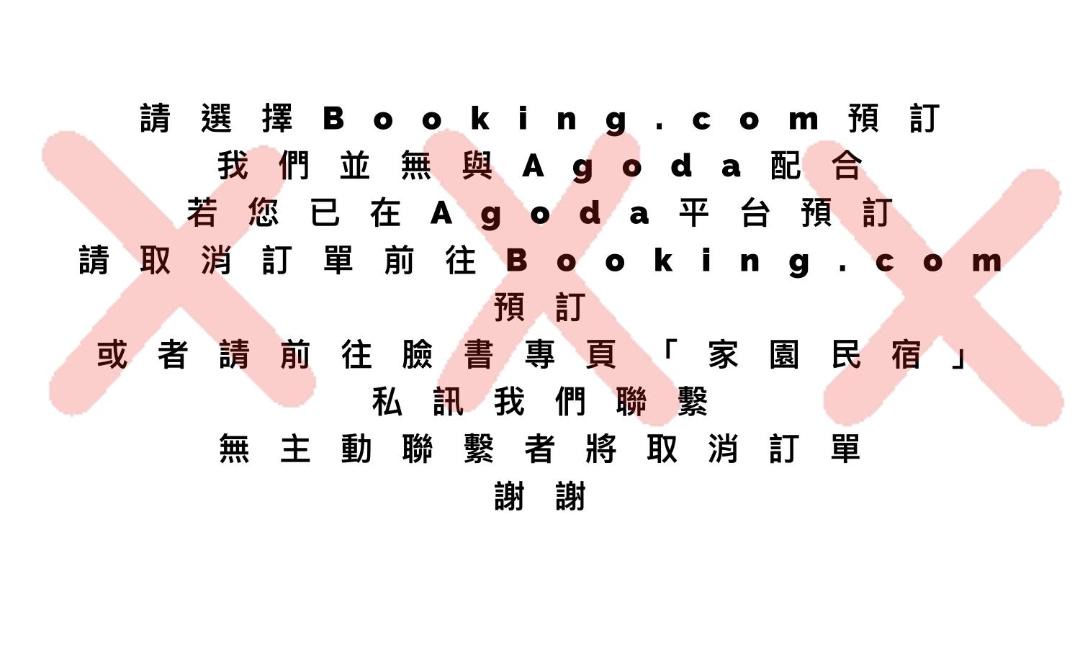 Photo of Kitchen in Zhuqi