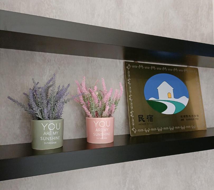 Photo of Livingroom in Huxi