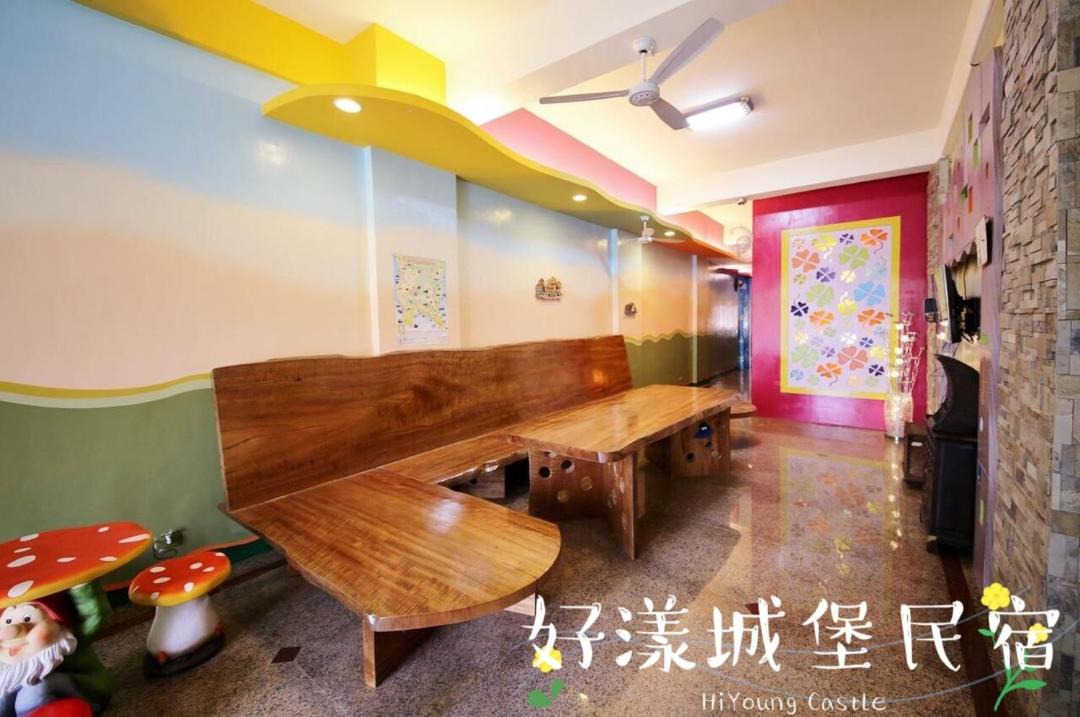 Photo of Others in Hengchun