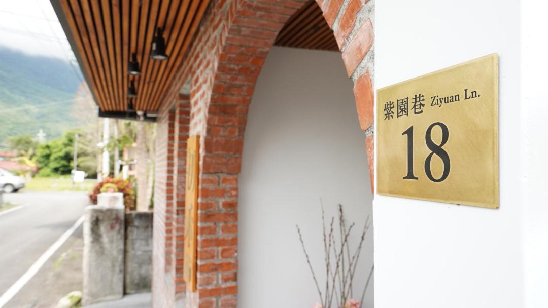 Photo of Others in Xincheng