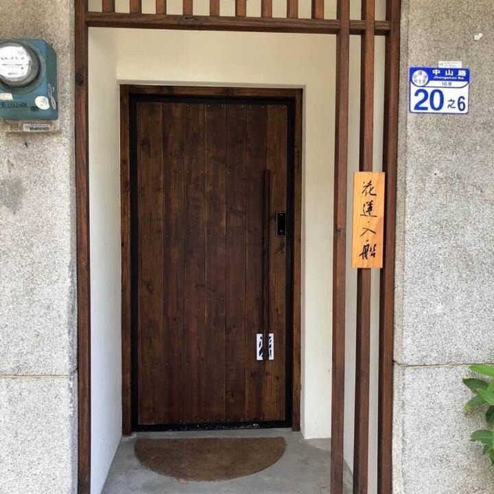 Photo of Others in Hualien City Centre