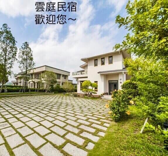 Photo of Outdoor in Dongshan