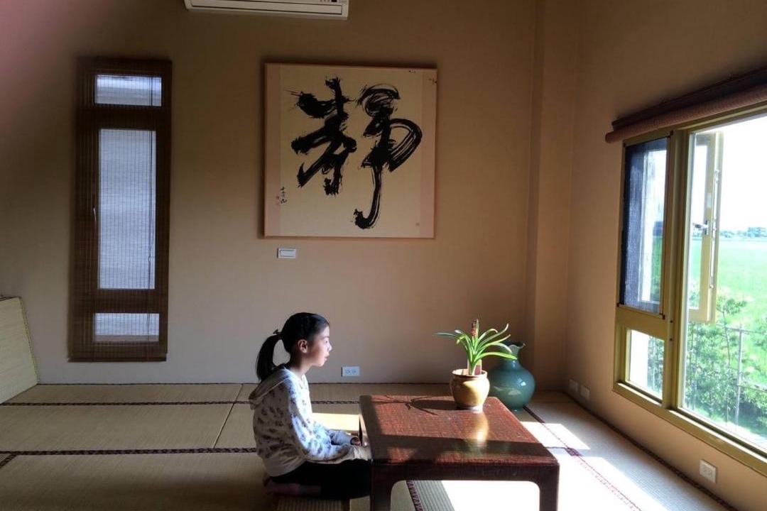 Photo of Others in Dongshan