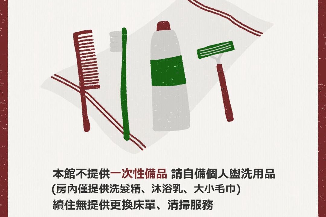 Photo of Human In Picture in Chaozhou