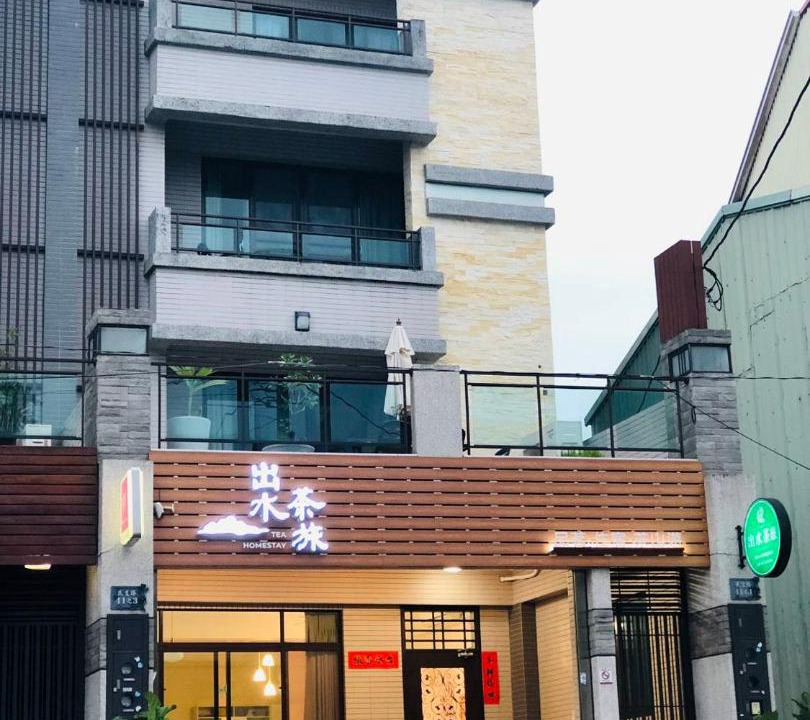 Photo of Bedroom in Zhuqi