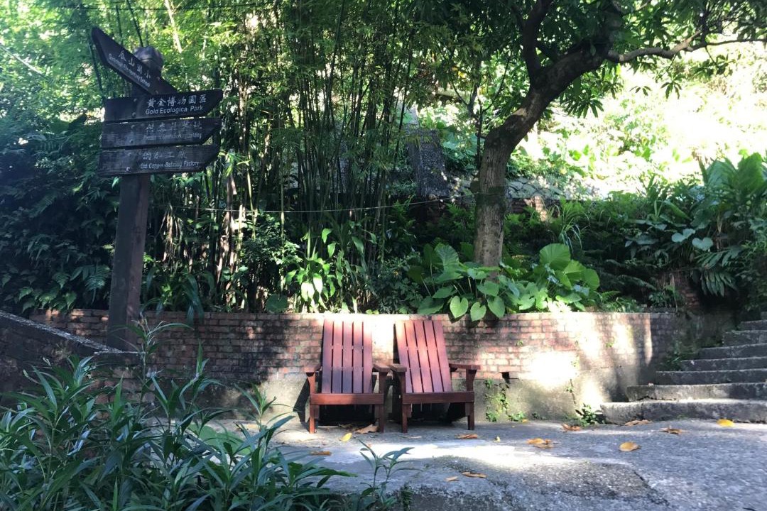 Photo of Others in Ruifang