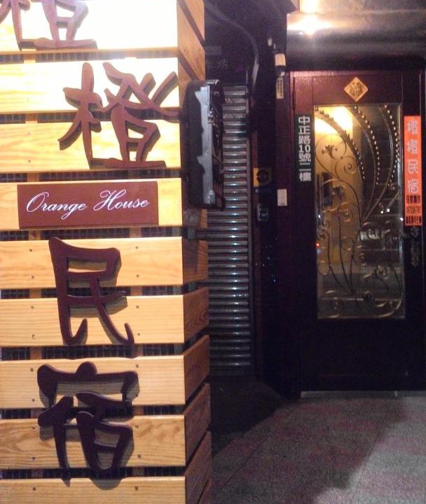 Photo of Others in Ruifang