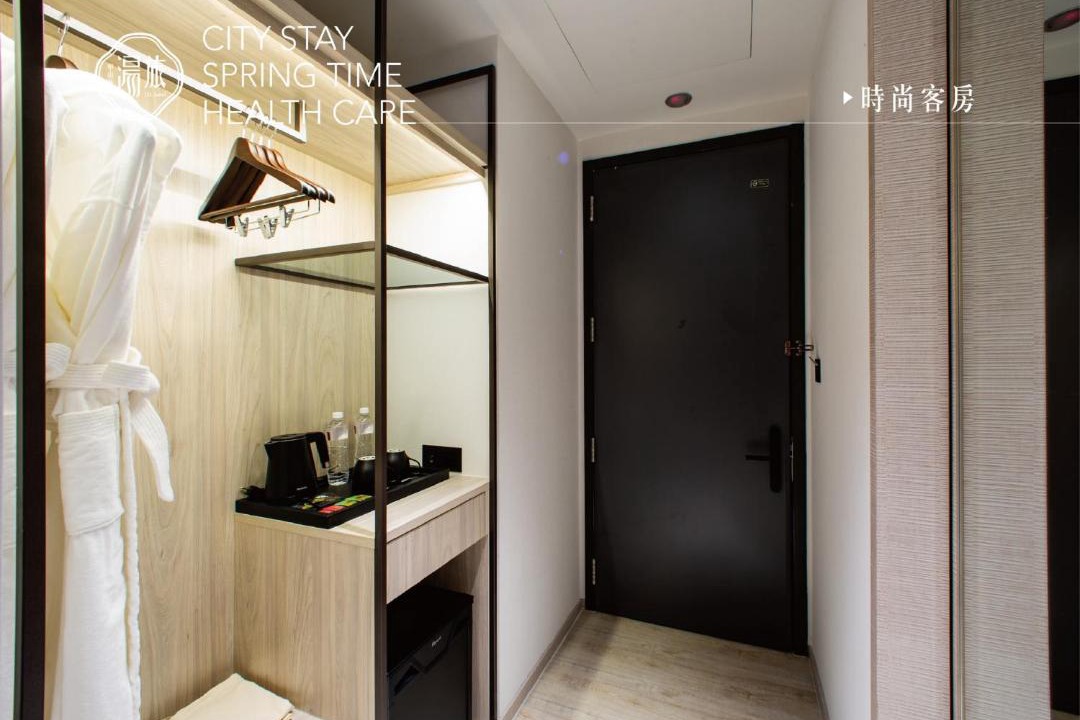 Photo of Bathroom in Zhongshan