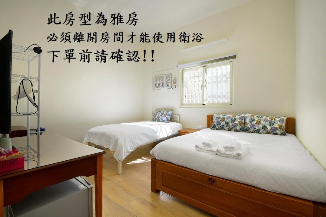 Photo of Others in Shoufeng