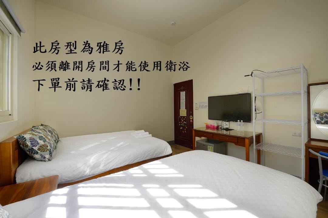 Photo of Bedroom in Shoufeng