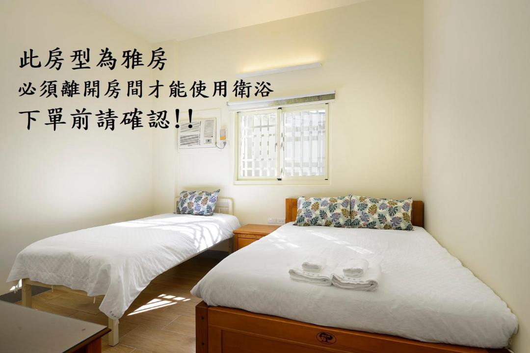 Photo of Bedroom in Shoufeng