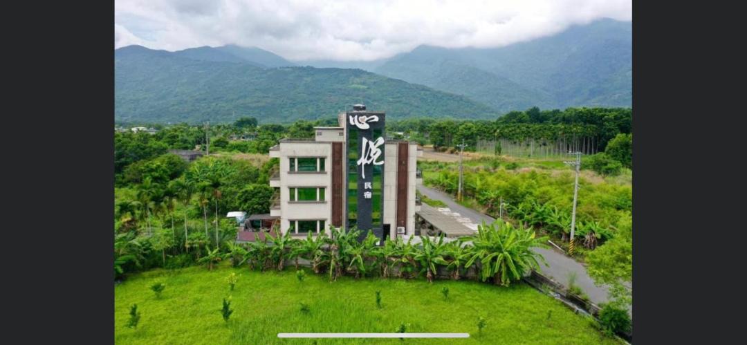 Photo of Livingroom in Fenglin