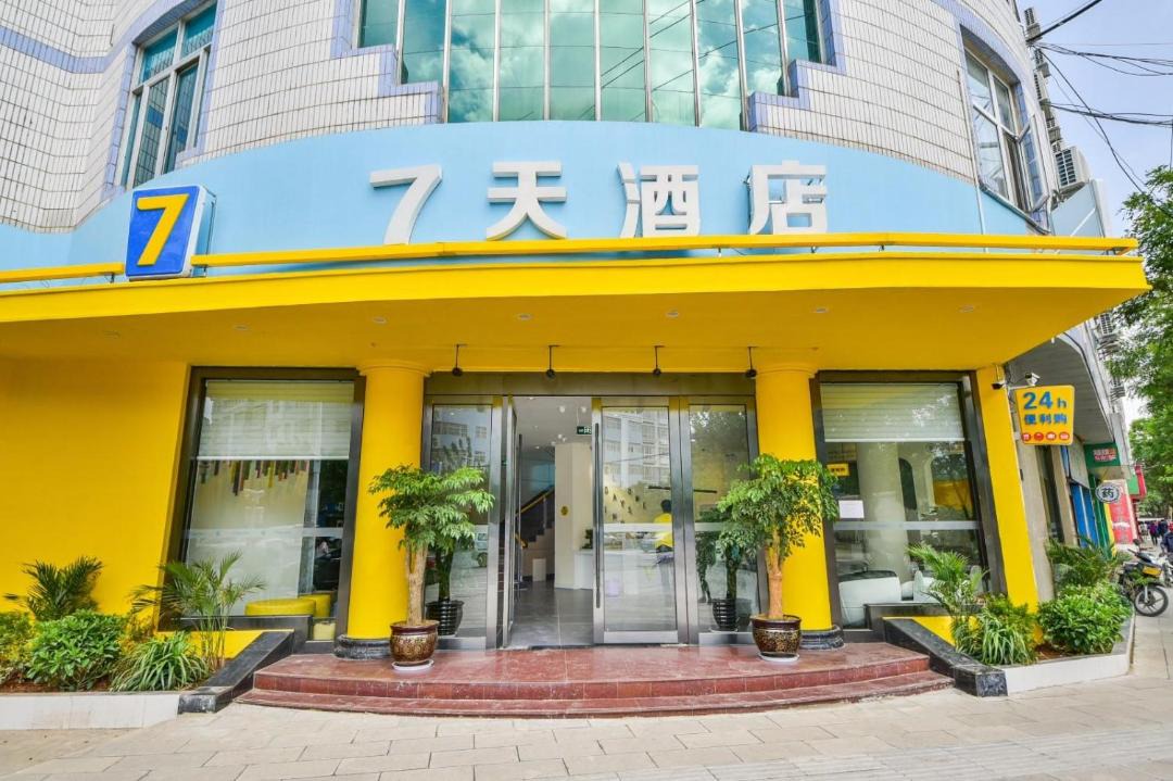 Photo of Others in Xiaguan