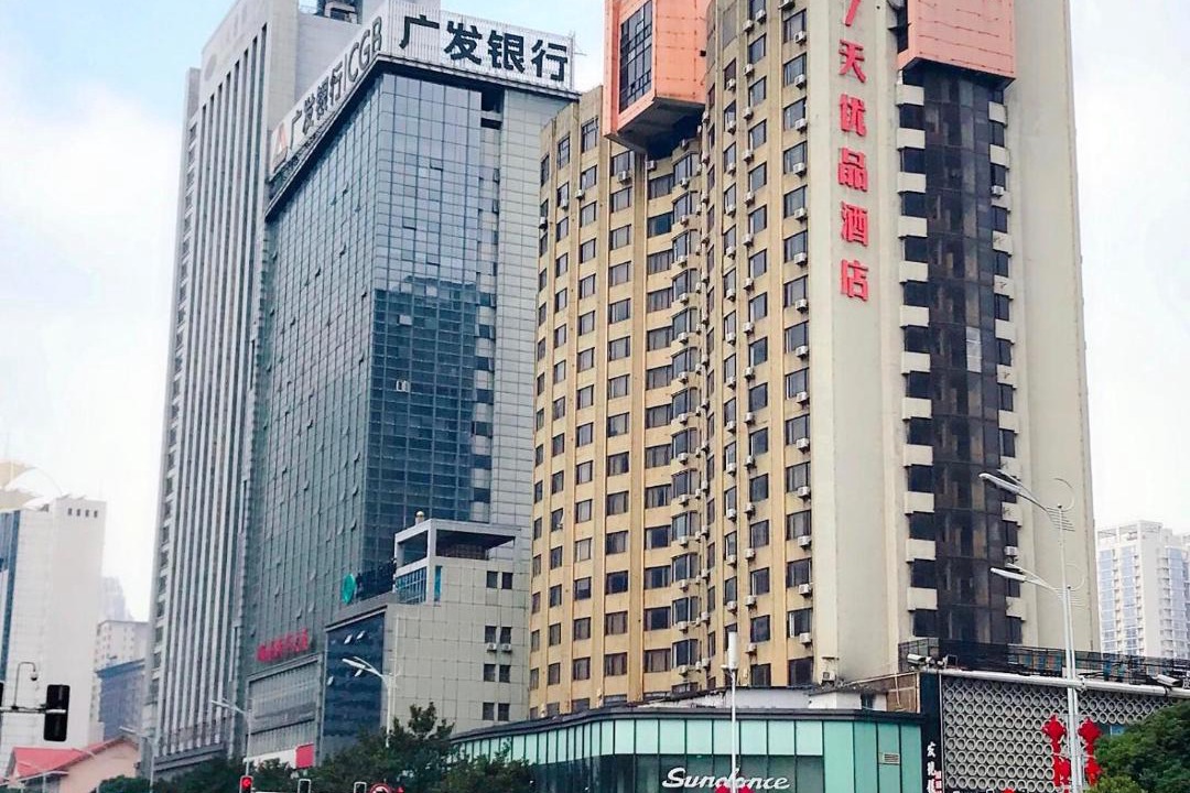 Photo of Others in Kai Fu