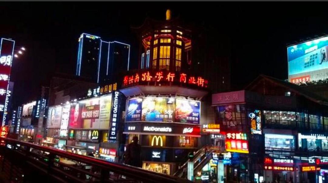 Photo of Others in Kai Fu