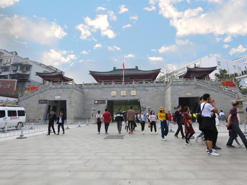 Photo of Others in Kai Fu