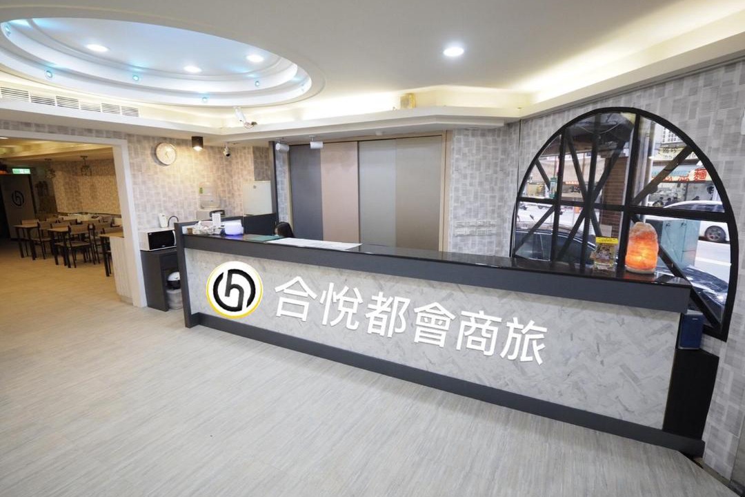 Photo of Others in Hsinchu City Centre