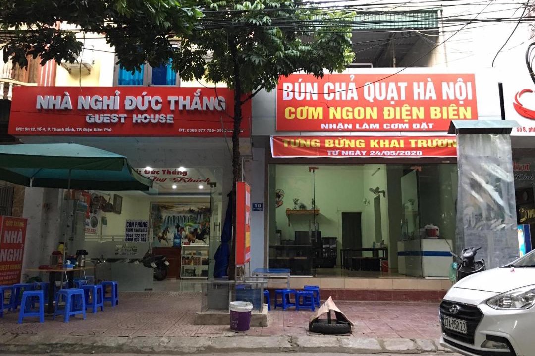 Photo of Others in Muong Thanh