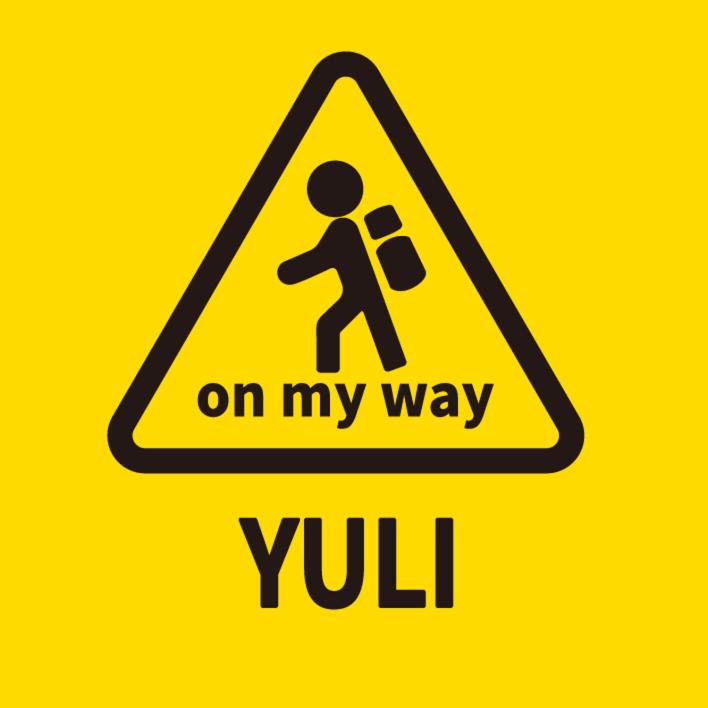 Photo of Others in Yuli